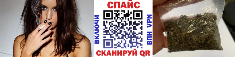 купить наркотики сайты Малмыж БУТИРАТ 1.4BDO