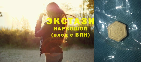 мескалин Майский