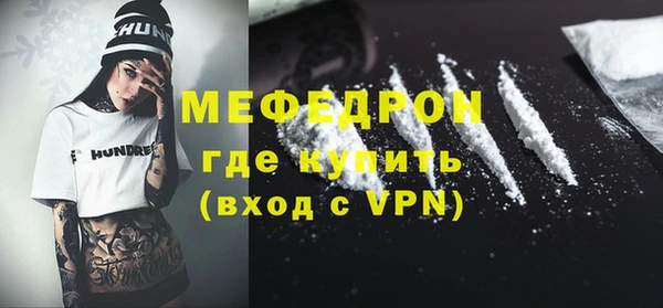 спайс Михайлов
