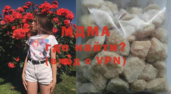 спиды Михайловск