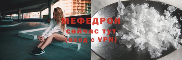 spice Михайловка