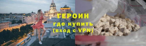 spice Михайловка