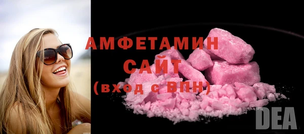 героин Лысьва