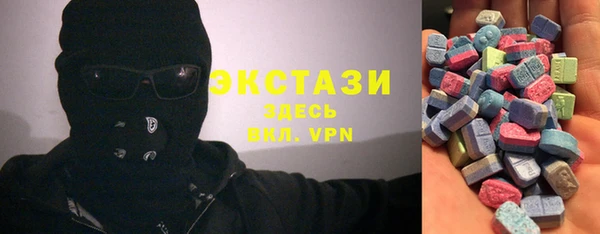 альфа пвп Медвежьегорск