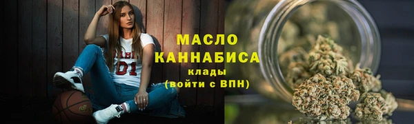 spice Михайловка