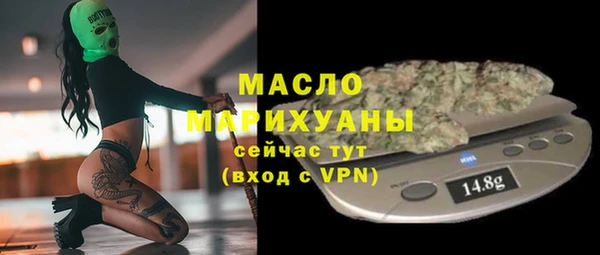 мескалин Майский