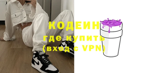 индика Магадан