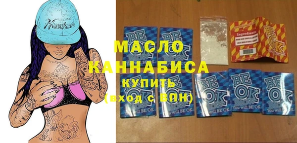 марки lsd Лабытнанги