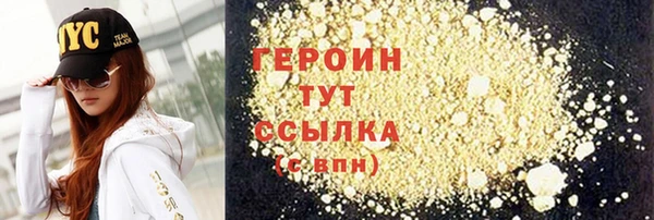 мескалин Майский