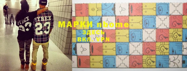 индика Магадан