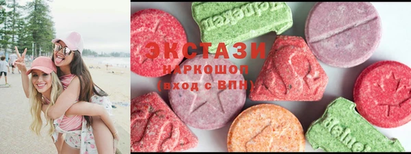 прущие крисы Магас