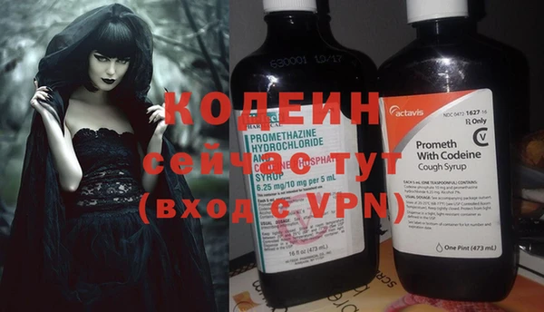 спайс Михайлов