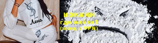 спиды Михайловск