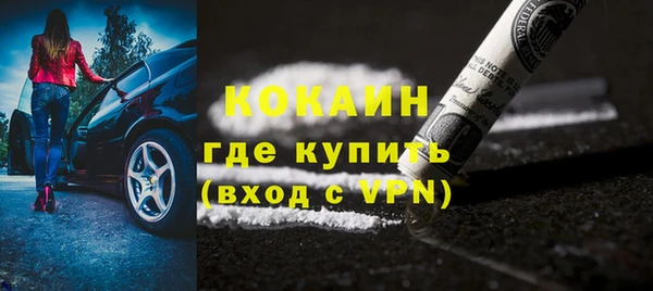 индика Магадан