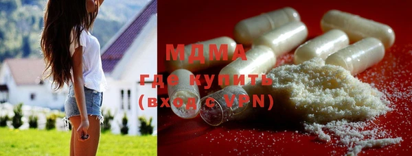 spice Луховицы