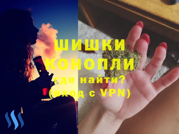 мефедрон VHQ Мегион