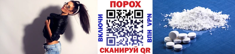 ссылка на мегу маркетплейс  сколько стоит  Малмыж  МЕТАМФЕТАМИН Methamphetamine 